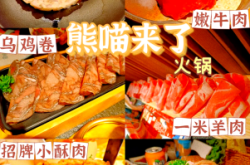 赤峰福?；疱伒甑刂冯娫捥柎a