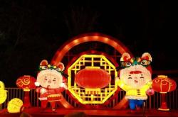 赤峰旗縣彩燈廠電話號碼查詢