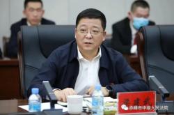 赤峰教育督導(dǎo)組舉報(bào)電話是多少