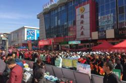 赤峰步行街購物中心電話號碼