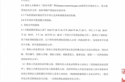 赤峰寧城縣醫(yī)美醫(yī)院電話號碼