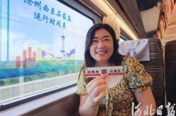 滄州到赤峰市拼車電話號(hào)碼