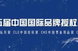 赤峰大龍玩具店電話多少號(hào)