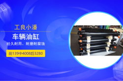 赤峰柴油液壓站電話地址查詢