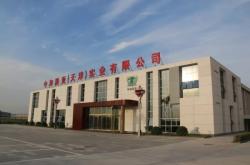 赤峰澳亞牧場施工隊電話號碼