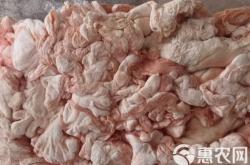 赤峰市雞冠油批發(fā)電話號(hào)碼