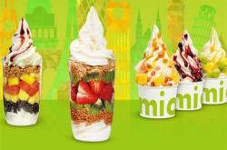 赤峰不凡冷飲店電話多少號