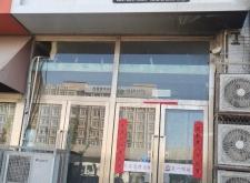 赤峰萬達(dá)廣場分公司電話號碼