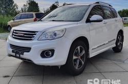 濰坊至赤峰的長(zhǎng)途車電話號(hào)碼