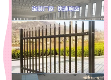 赤峰鐵藝護欄供應(yīng)商電話號碼