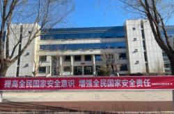 赤峰阿魯科爾沁環(huán)衛(wèi)電話是多少