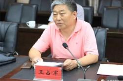 內(nèi)蒙赤峰市財政局電話號碼