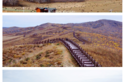 赤峰烏蘭布統(tǒng)旅游團電話號碼