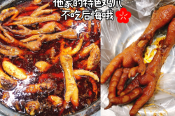 赤峰市其他美食店電話號碼