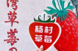 赤峰楊家灣餐廳電話多少號