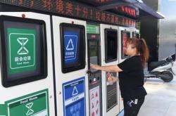 赤峰垃圾站聯(lián)系方式電話號(hào)碼