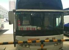 赤峰到固始的大巴車電話號(hào)碼