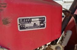 赤峰賣雙力拖拉機電話號碼