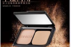 赤峰市回收化妝品電話號碼