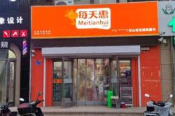 赤峰長途客運站咨詢電話號碼