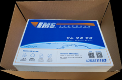 赤峰寧城縣ems快遞員電話號碼