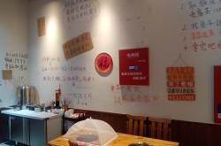 赤峰涮串探店地址電話查詢號(hào)碼