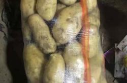 赤峰土豆銷售網(wǎng)點(diǎn)電話號(hào)碼查詢