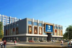 赤峰家庭管家電話多少號碼