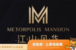 赤峰眾聯(lián)廣場(chǎng)六樓電話號(hào)碼