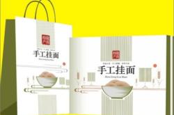 赤峰打包箱定做店電話號碼查詢