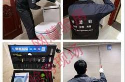 赤峰裝修驗(yàn)房電話查詢號碼是多少