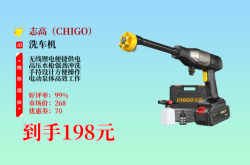 赤峰電動水槍廠家電話多少號