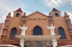 赤峰油漆批發(fā)電話地址是多少號(hào)