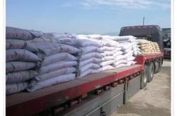 內(nèi)蒙赤峰砂漿廠家電話多少號