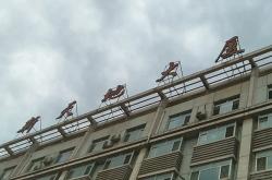 赤峰窗簾批發(fā)新天地電話號碼