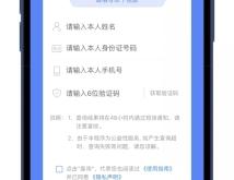 赤峰安優(yōu)媽媽電話號(hào)碼查詢是多少