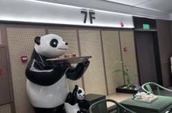 赤峰市鉑雅優(yōu)選酒店電話號碼