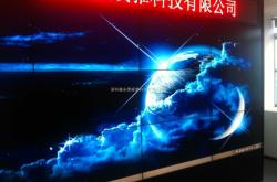 赤峰華代科技有限公司電話號碼