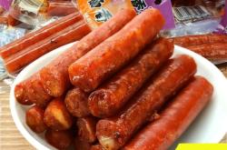 赤峰豬肉腸批發(fā)市場電話號(hào)碼