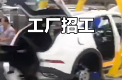 赤峰橋北探洞工廠招聘電話號碼