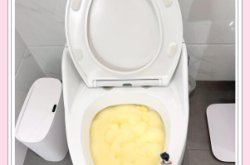 赤峰節(jié)能馬桶廠家電話號碼查詢