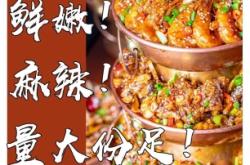 赤峰牛大骨頭店電話號碼多少