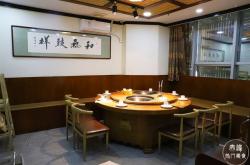 徐家鐵鍋燉團(tuán)購(gòu)赤峰店電話號(hào)碼