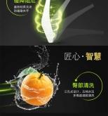 赤峰智能馬桶蓋板店電話(huà)號(hào)碼