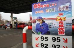 赤峰鄉(xiāng)鎮(zhèn)加油站電話多少號