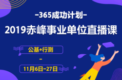 赤峰禮品直播平臺電話號碼查詢