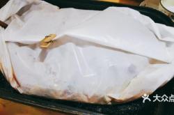 赤峰路烤魚店電話號(hào)碼查詢是多少