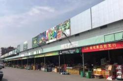 赤峰金剛釉板批發(fā)市場電話號碼