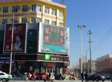 赤峰林西鹿肉店電話多少號