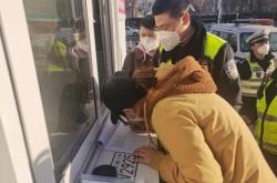 赤峰天義修自行車電話號碼